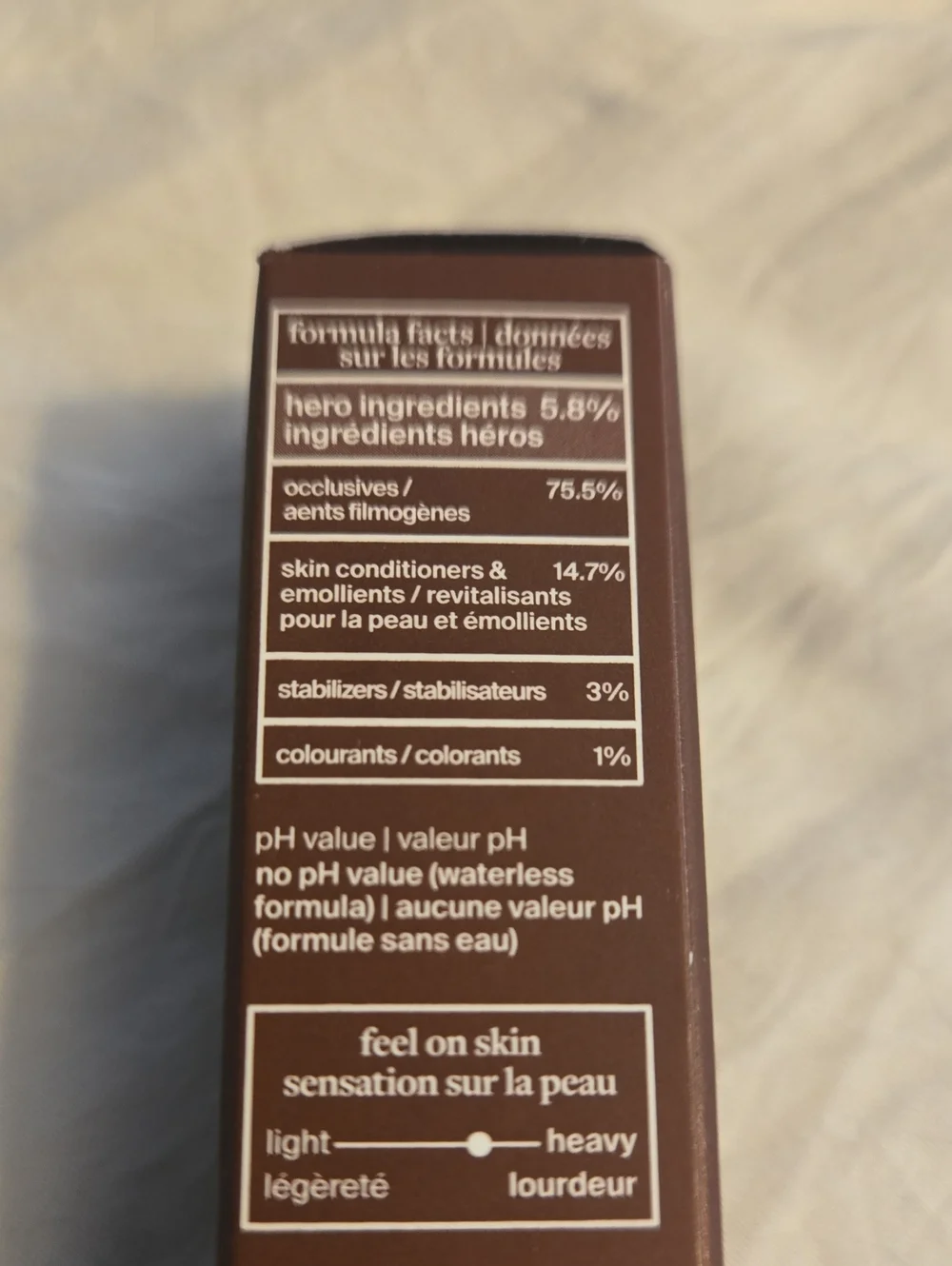 Cocokind Ceramide Lip Blur Be You